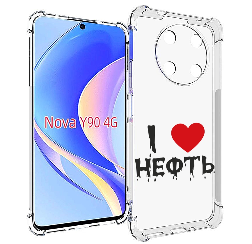 

Чехол MyPads нефть для Huawei Nova Y90 (CTR-LX1) / Enjoy 50 Pro, Tocco
