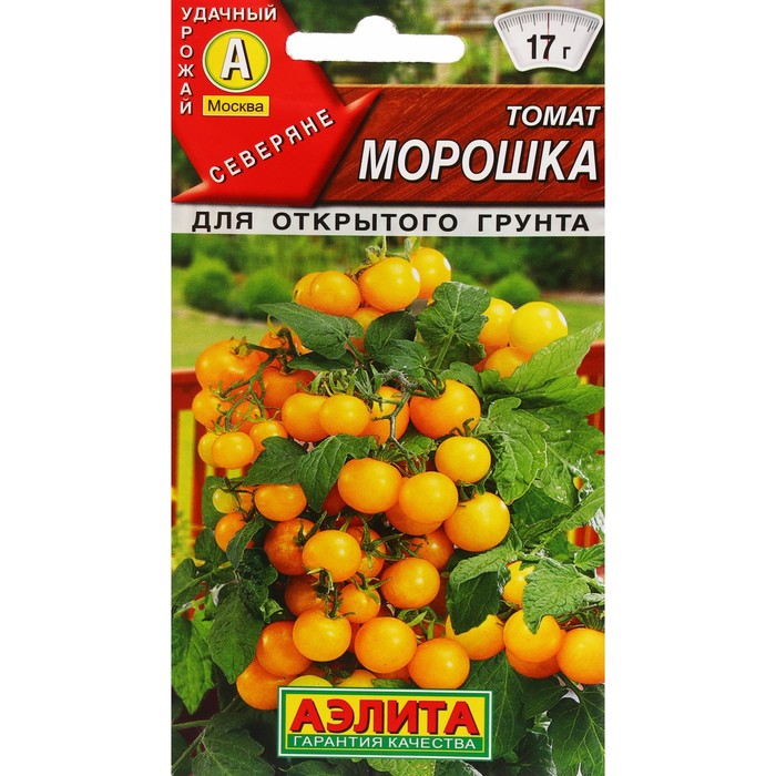 

Семена томат Морошка Аэлита 5481545-2p 2 уп.