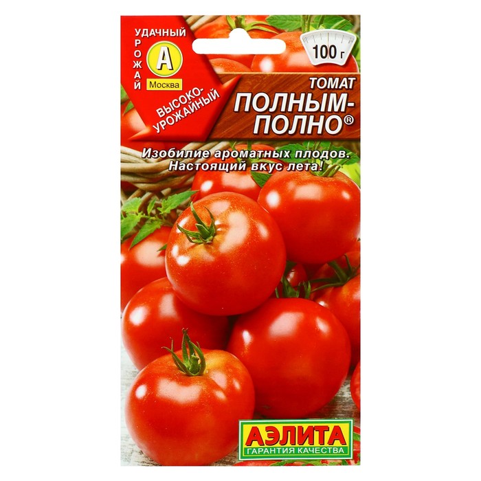 

Семена томат Полным-полно Аэлита 9338197-2p 2 уп.