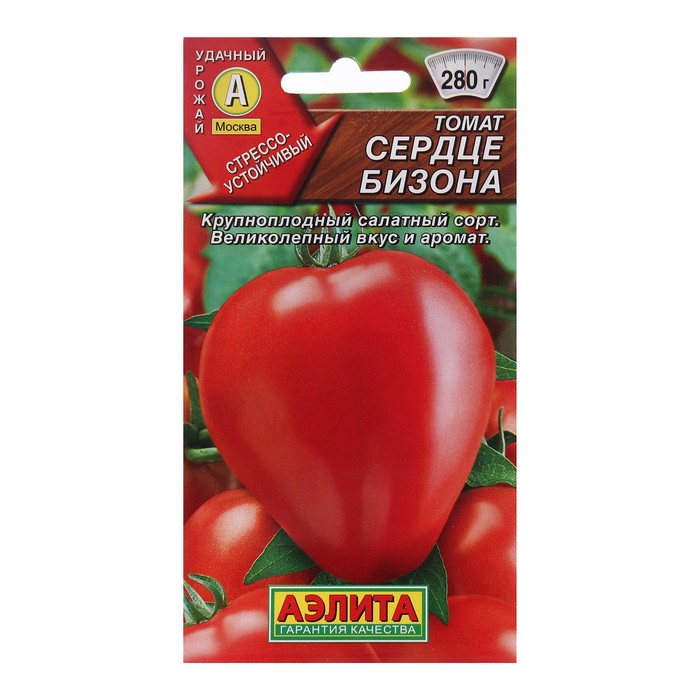 

Семена томат Сердце бизона Аэлита 2 уп.