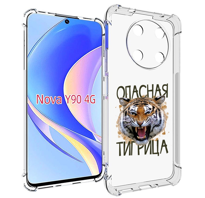 

Чехол MyPads опасная тигрица для Huawei Nova Y90 (CTR-LX1) / Enjoy 50 Pro, Tocco