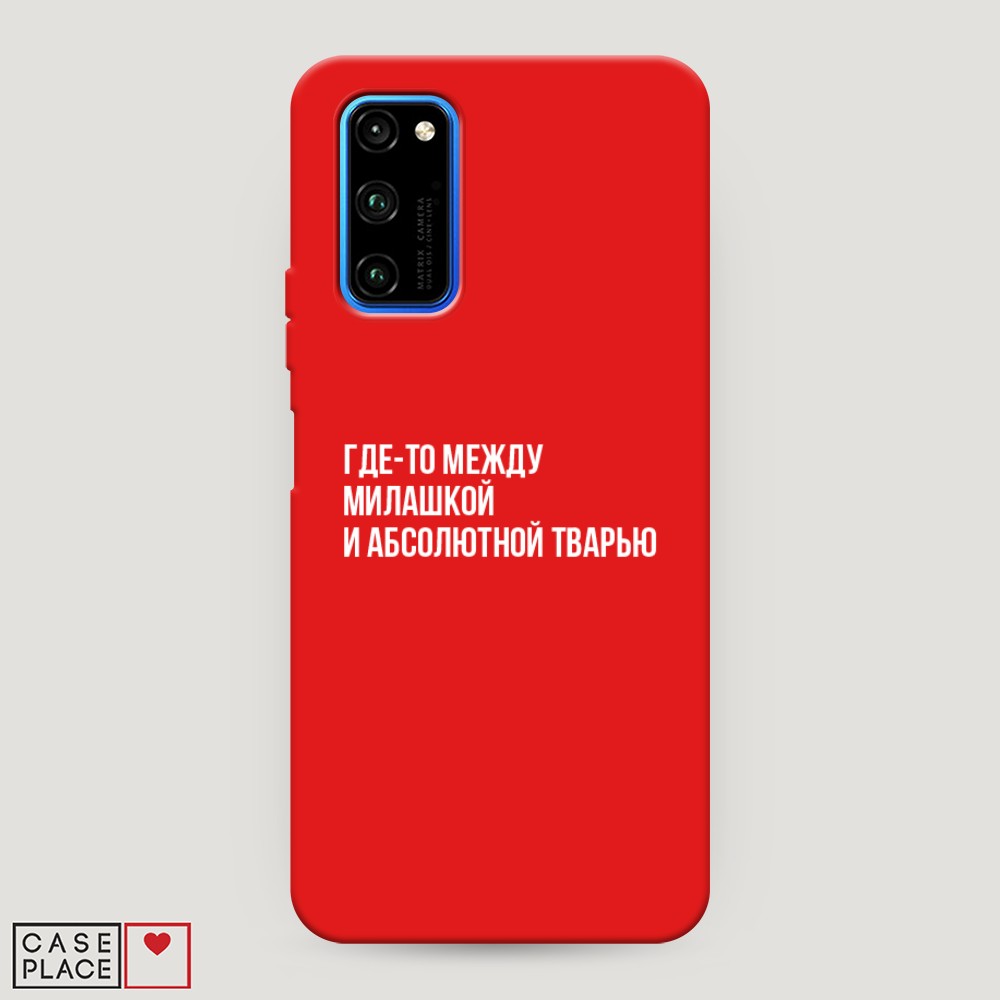 

Матовый силиконовый чехол "Звездочки графика белая" на Honor 7X