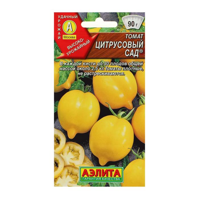 

Семена томат Цитрусовый сад Аэлита Р00008873 2 уп.
