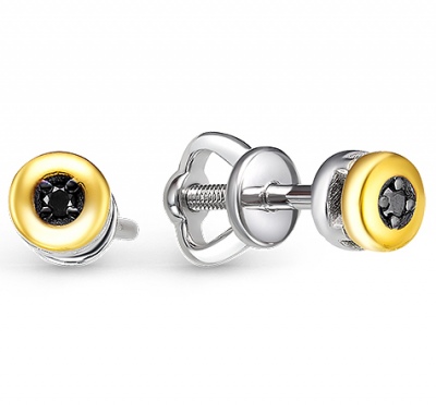 

Серьги из серебра с бриллиантом Империал С01453/Ag-605ПОЗ, С01453/Ag-605ПОЗ