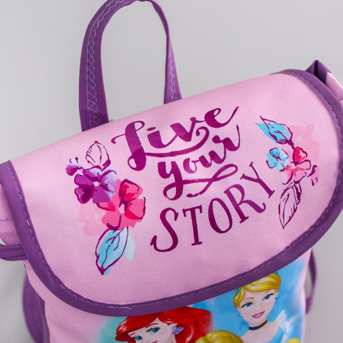 

Disney "Live your story", Принцессы