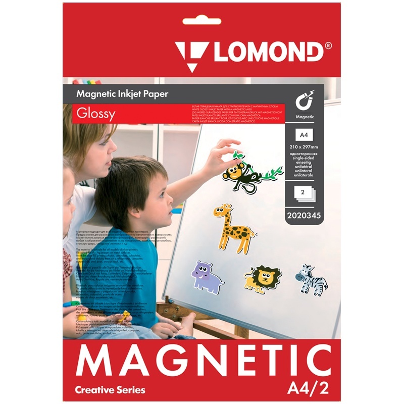 Lomond А4, с магнитным слоем, Magnetic, 660 г/м2, 2 л, глянцевая односторонняя