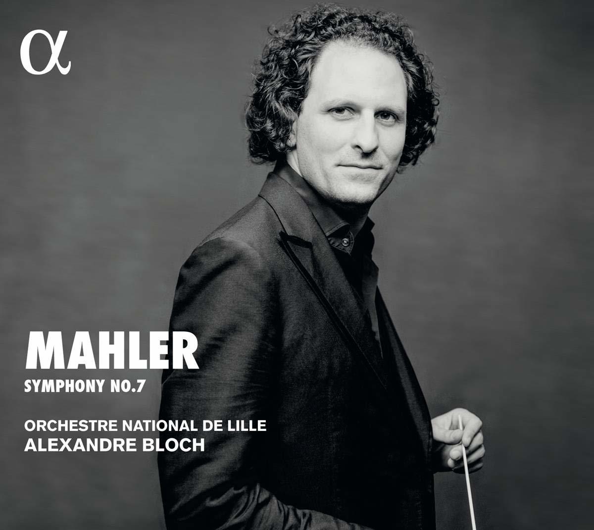 

ORCHESTRE NATIONAL DE LILLE/ BLOCH, ALEXANDRE: Mahler Symphony No.7 (cd)