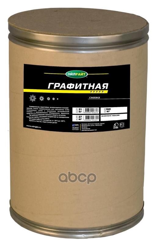 

Смазка oilright графитная 21 кг 6042