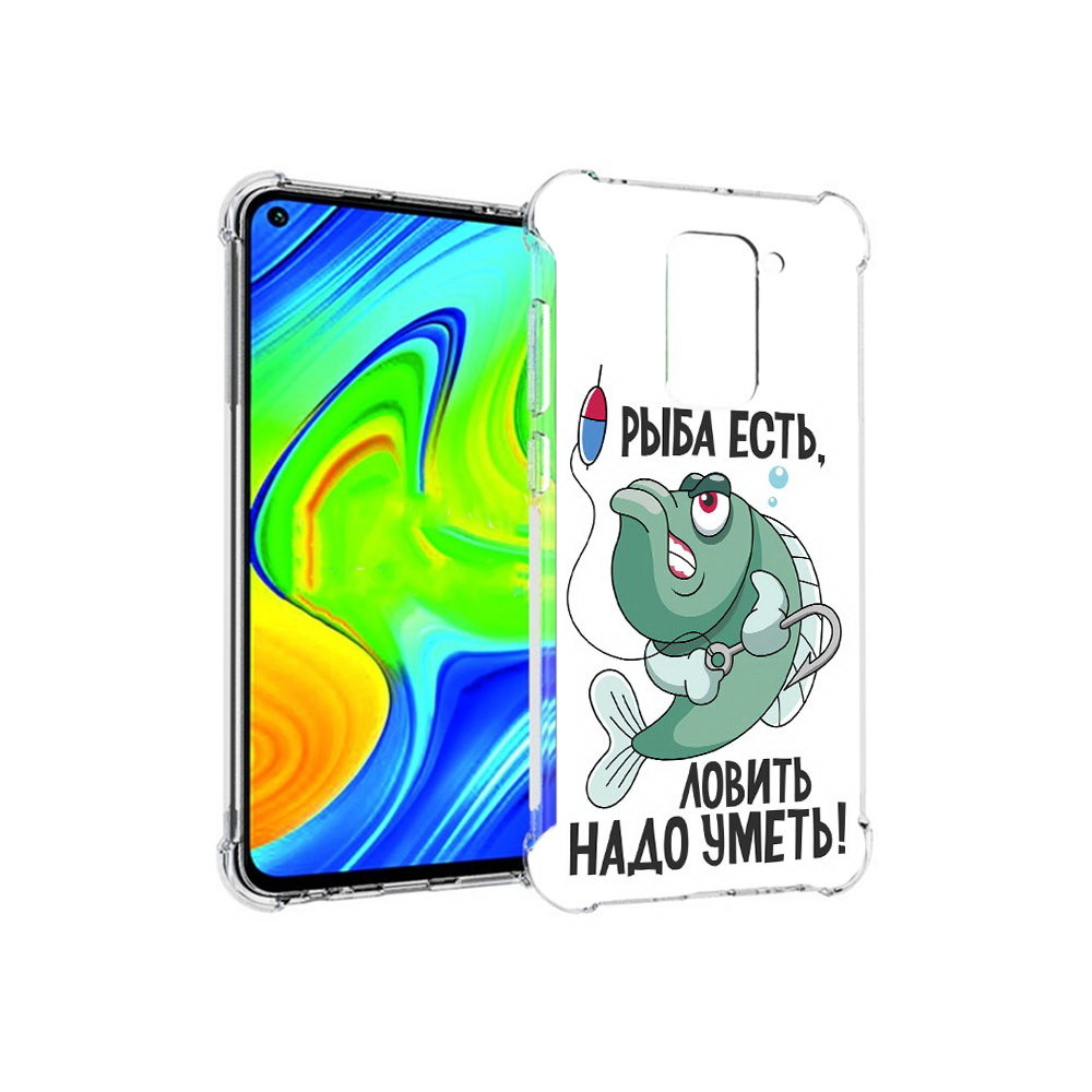 Чехол MyPads Tocco для Xiaomi Redmi Note 9 Рыба есть ;ловить надо уметь (PT150805.258.148)