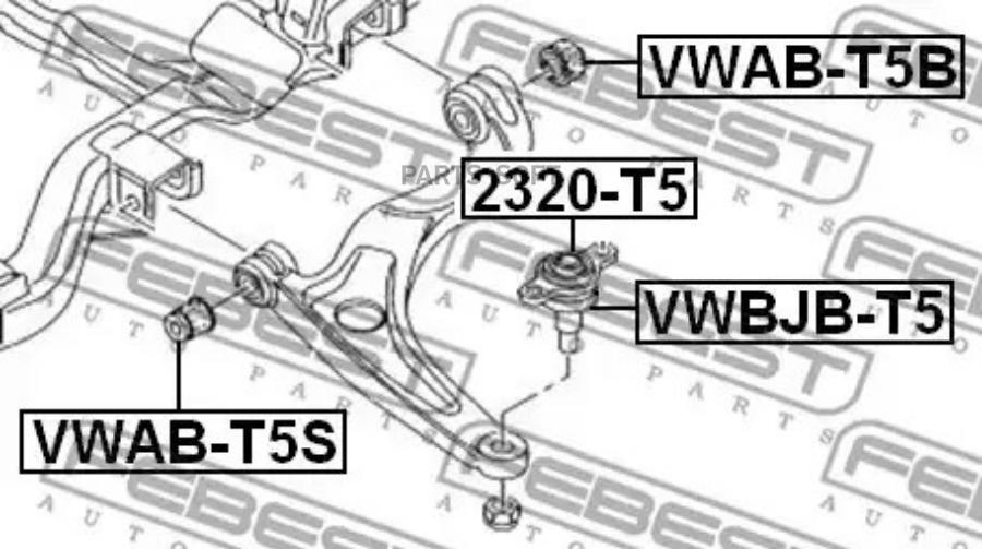 

FEBEST VWABT5S САЙЛЕНТБЛОК ПЕРЕДНИЙ ПЕРЕДНЕГО РЫЧАГА