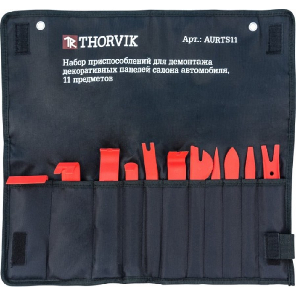 

Набор приспособлений для демонтажа декоративных панелей салона автомобиля, 11 предметов Th