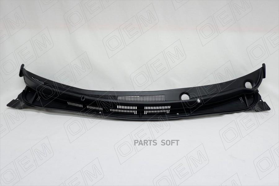 

Oem0001jbo o.e.m. жабо hyundai solaris 1 (2011-2017), O.E.M. OEM0001JBO