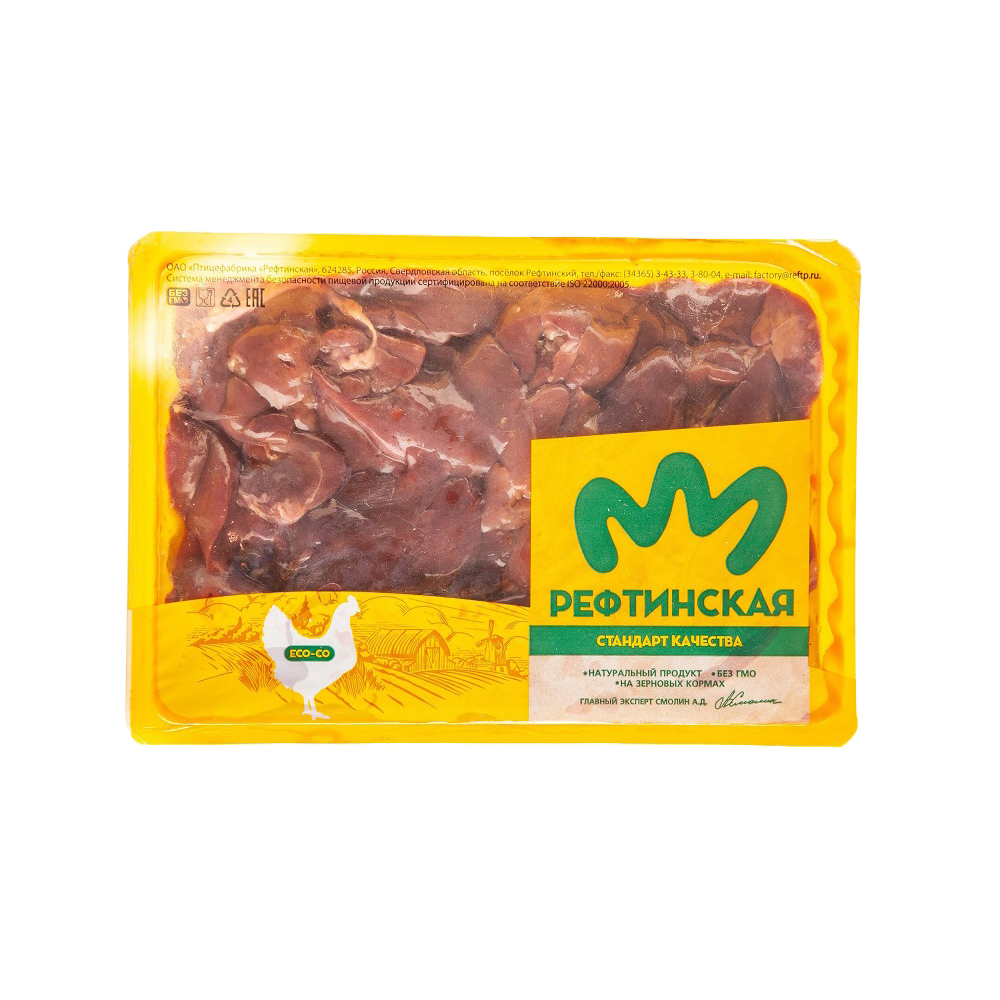 

Печень куриная Рефтинская охлажденная