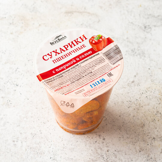 

Сухарики пшеничные ВкусВилл с паприкой и солью 80 г