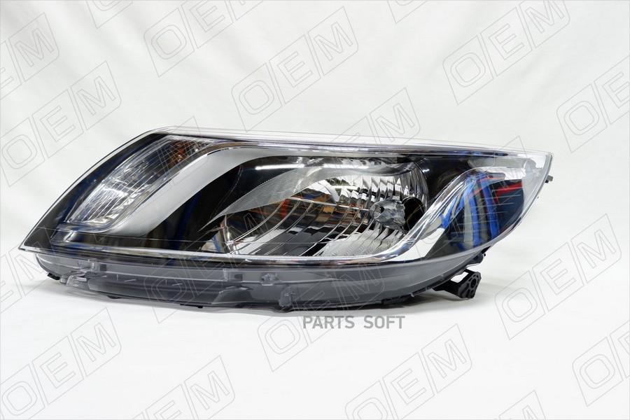 

Oem0070fl o.e.m. фара левая kia rio 3 qb 2011-2015, O.E.M. OEM0070FL