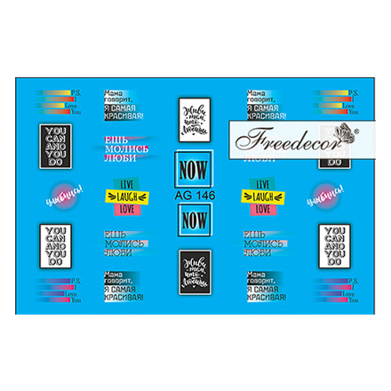 

Набор Freedecor Слайдер-дизайн Аэрография №146, 3 шт.