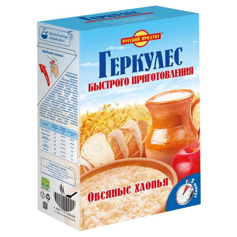 Каша Геркулес Русский Продукт быстрого приготовления, 420г, (2шт.)