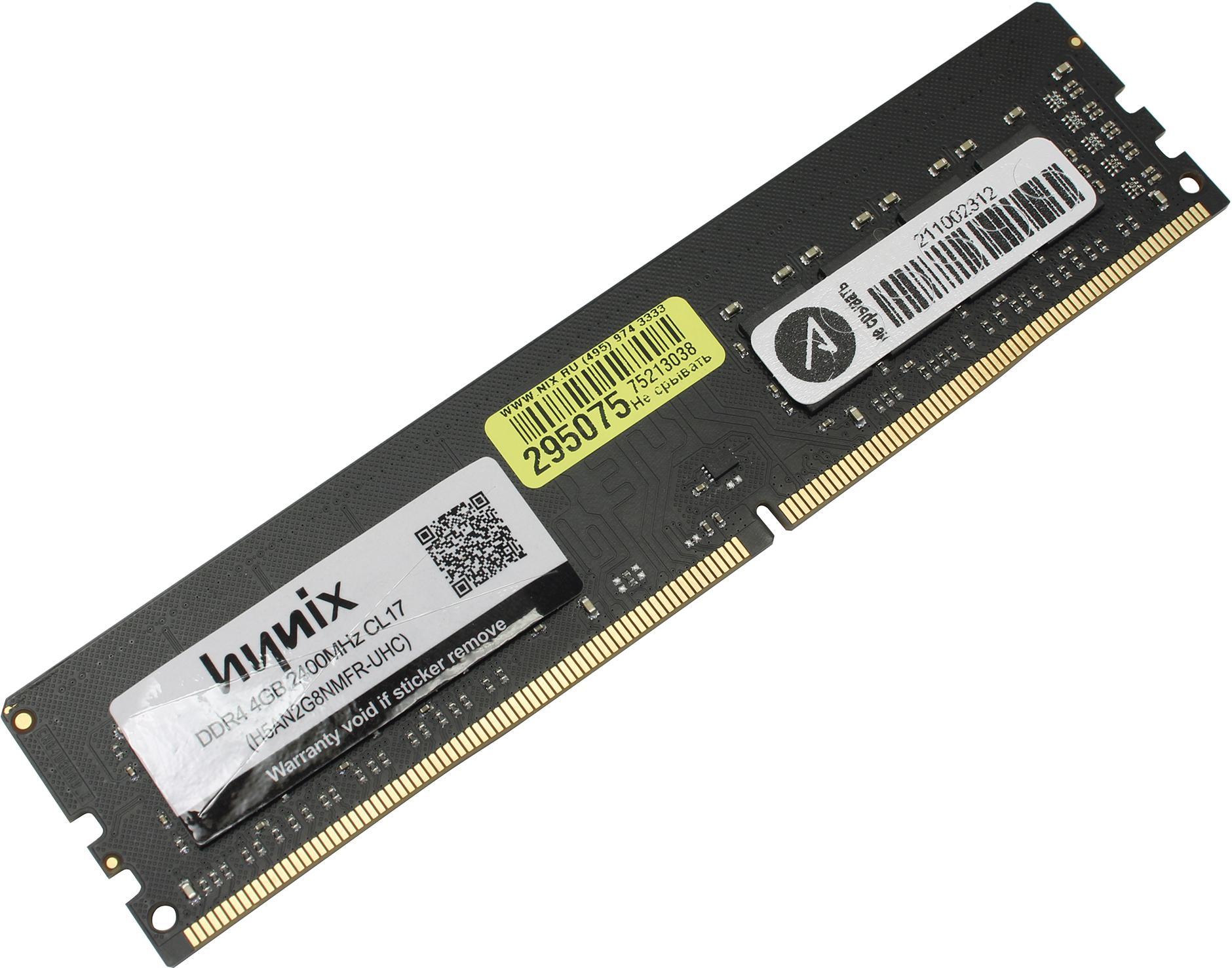 

Оперативная память Hynix, DDR4 1x4Gb, 2400MHz