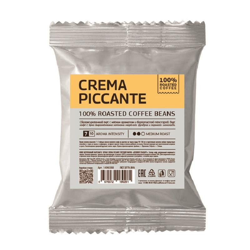 Кофе Деловой Стандарт Piccante Crema натуральный жареный в зернах, 100г
