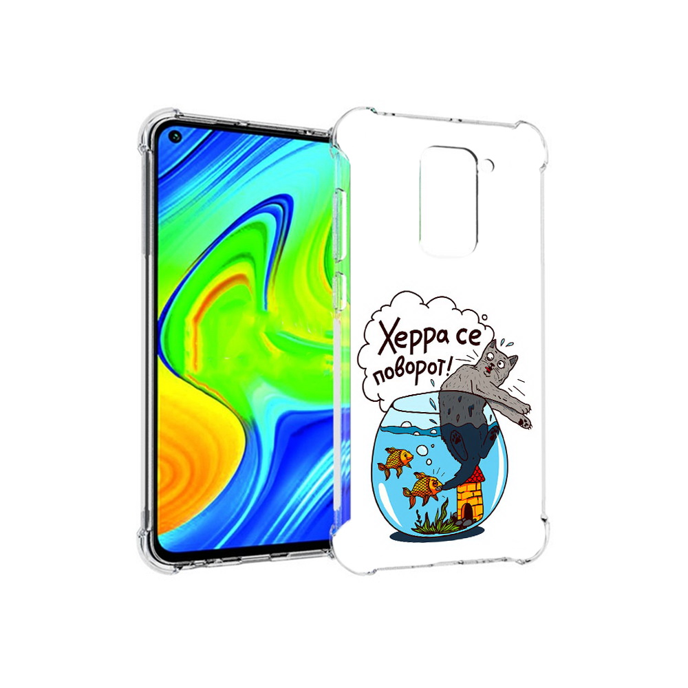 Чехол MyPads Tocco для Xiaomi Redmi Note 9 Рыбы с котом (PT150805.258.149)