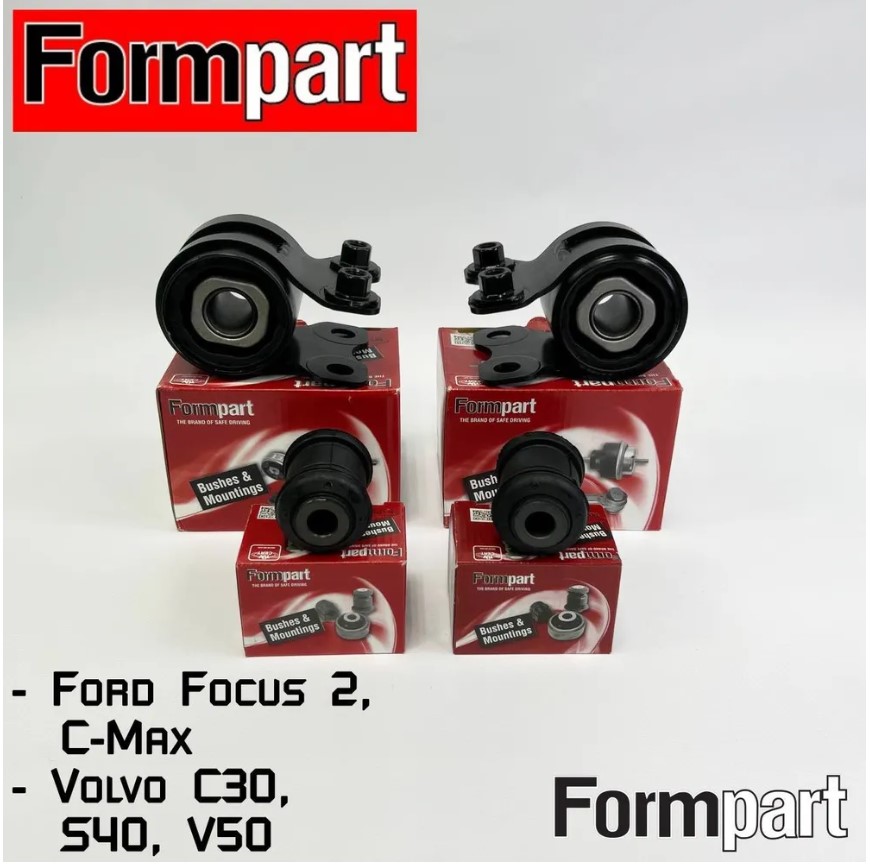 Сайлентблоки передних рычагов FormPart для Ford Focus 2, Volvo C30, S40, V50 Форд Фокус