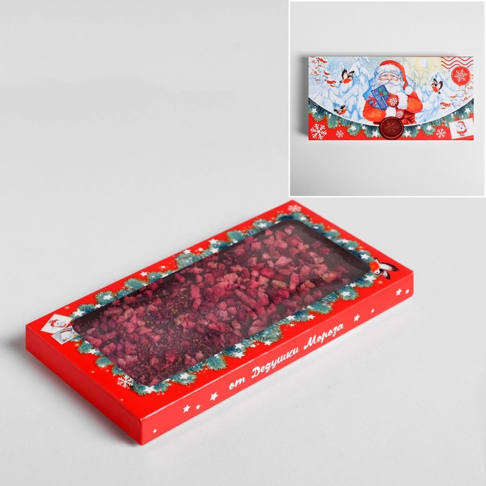 

Коробка для шоколада Письмо от Дедушки Мороза, с окном, 17,3 х 8,8 х 1,5 см 5 шт., Красный