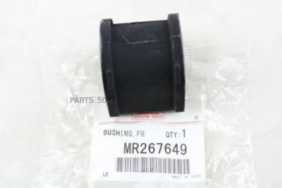 

Втулка стабилизатора переднего MITSUBISHI Pajero sport MITSUBISHI MR267649