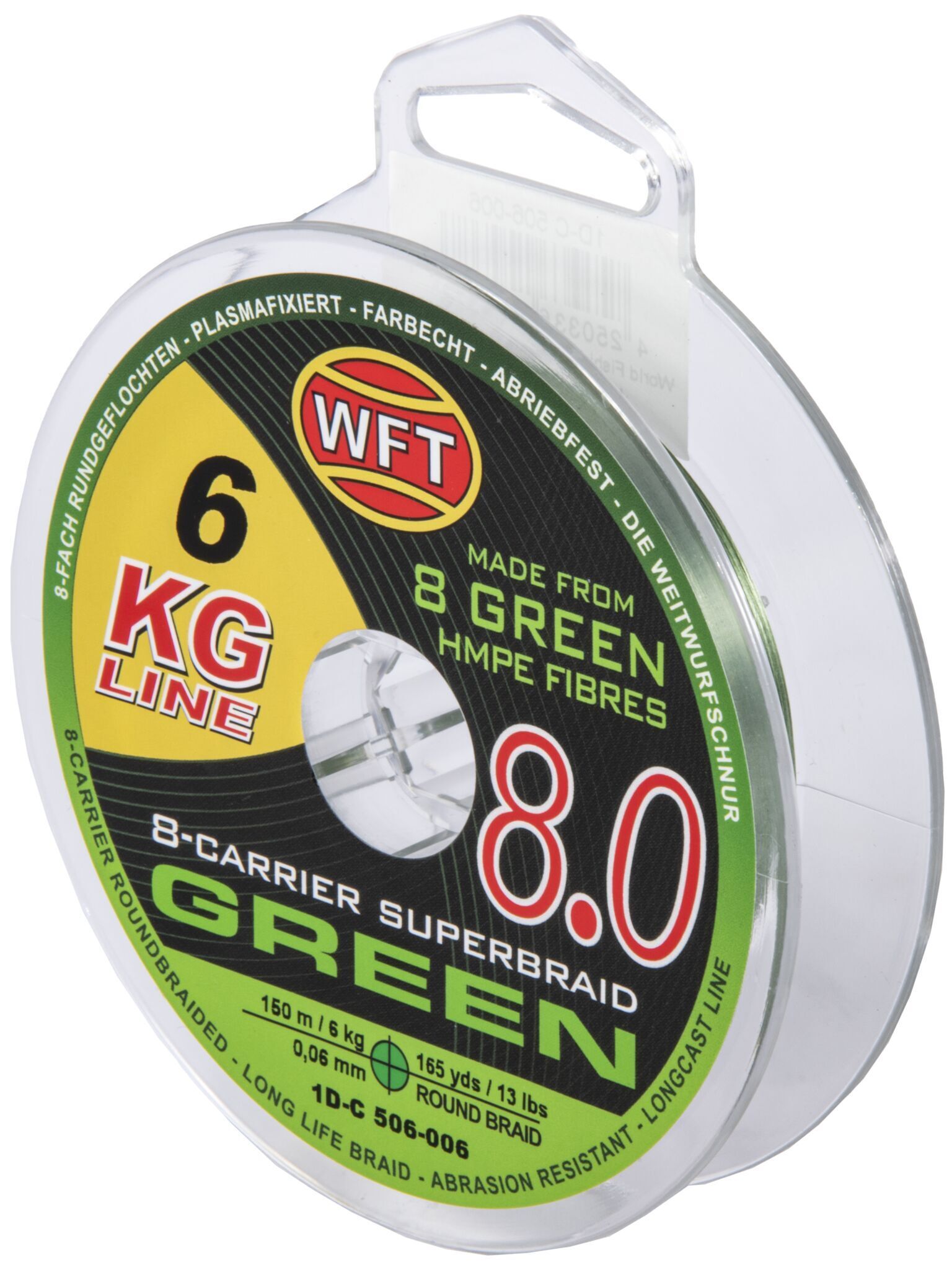 Леска плетёная WFT Kg X8 150 м, 0.06 мм green