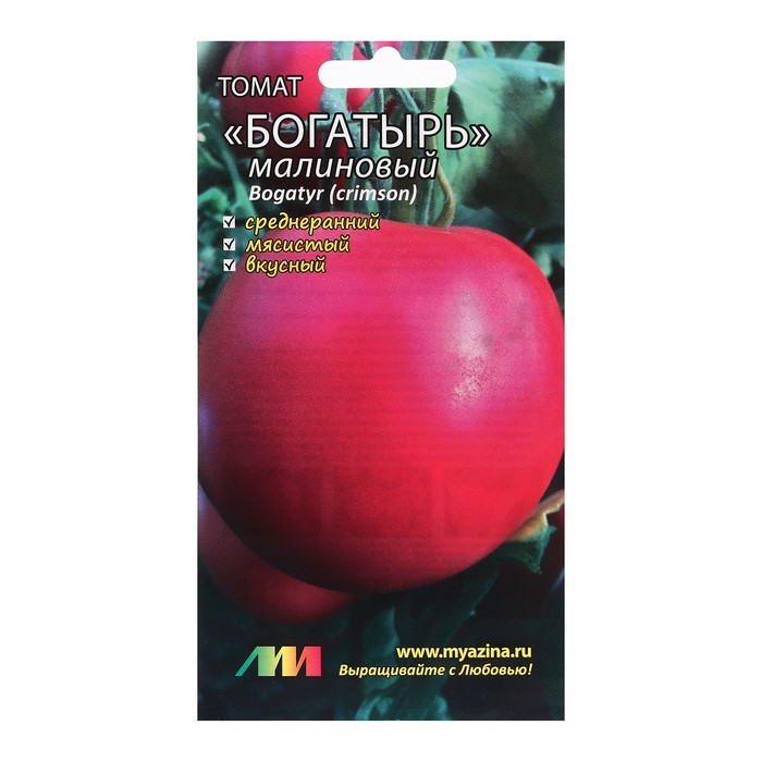 

Семена томат Богатырь малиновый Селекционер Мязина Л.А. 9359563-2p 2 уп.