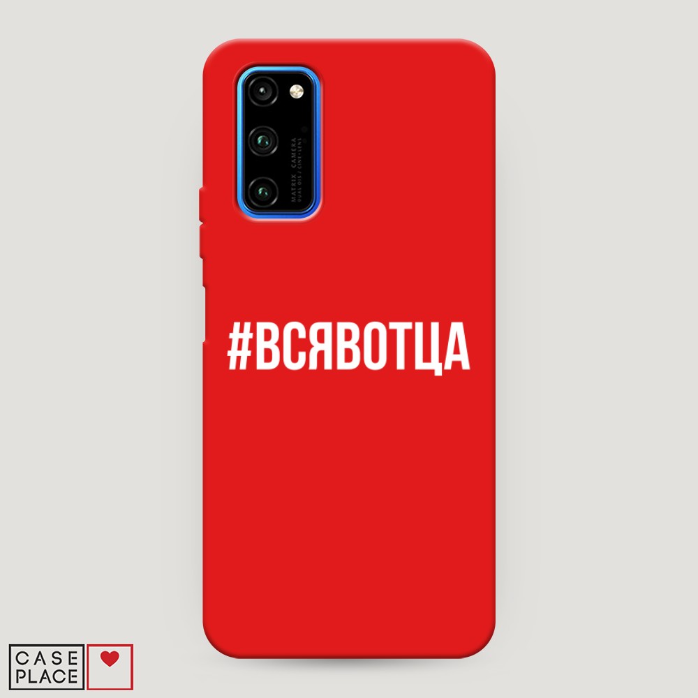 

Матовый силиконовый чехол "Звездочки графика белая" на Honor 7X