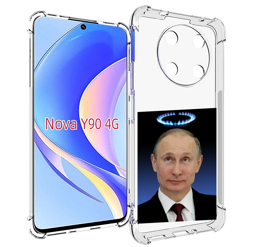 

Чехол MyPads святой газ для Huawei Nova Y90 (CTR-LX1) / Enjoy 50 Pro, Tocco
