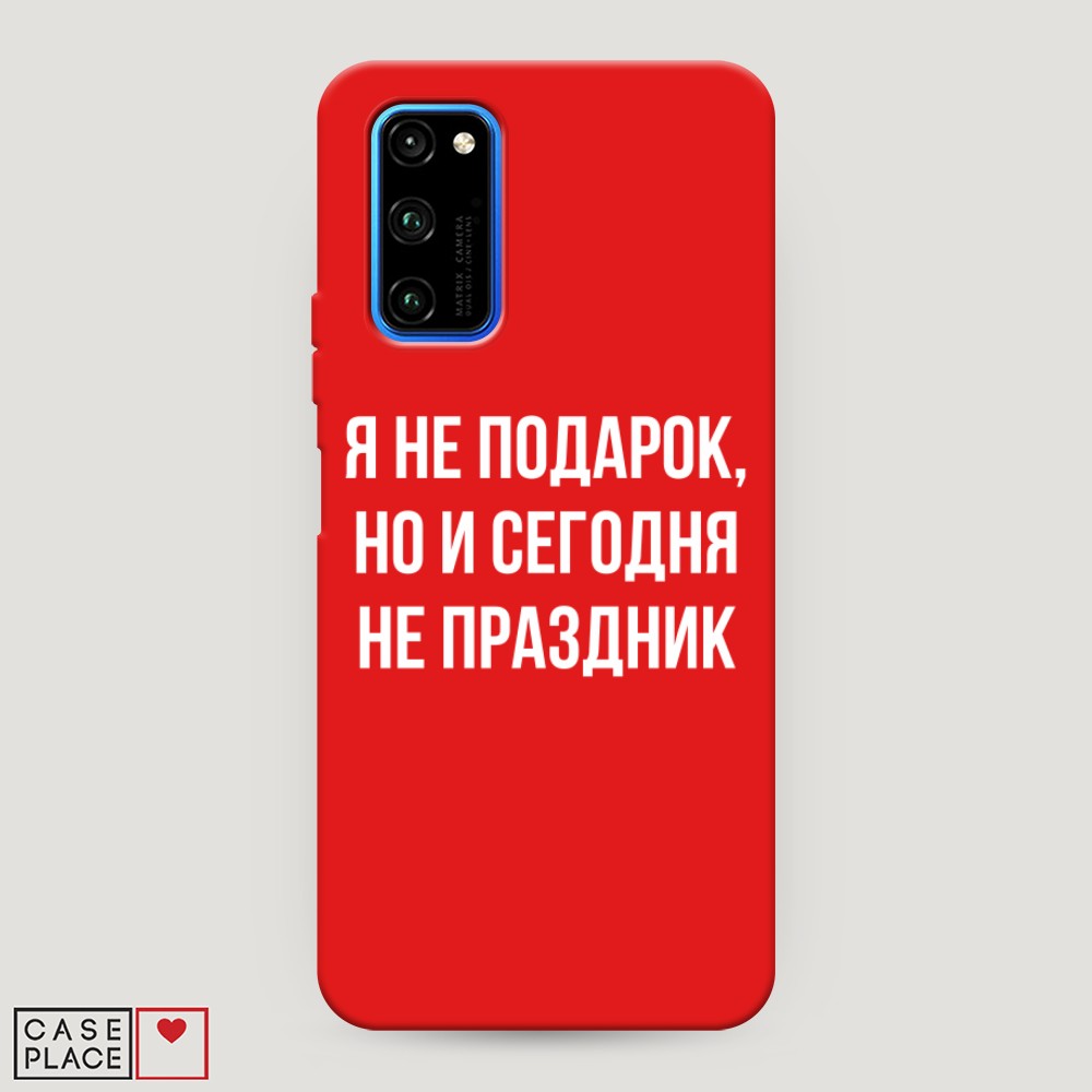 

Матовый силиконовый чехол "Звездочки графика белая" на Honor 7X