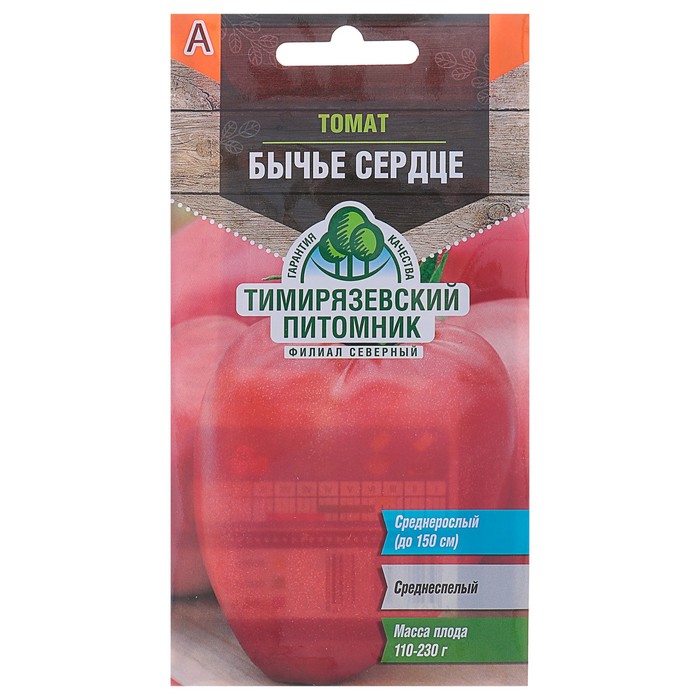 

Семена томат Бычье сердце Тимирязевский питомник 4122918-10p 13 уп.
