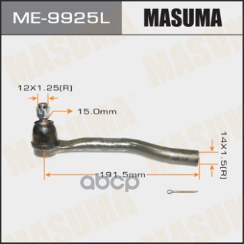 

Наконечник Рулевой Тяги Masuma арт. ME-9925L
