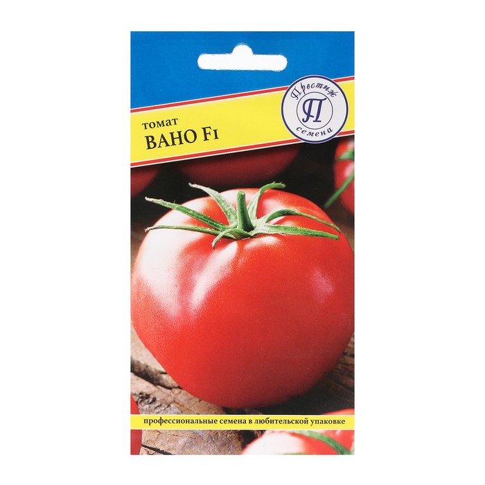 Семена томат Вано F1 Престиж Р00015860 4 уп.