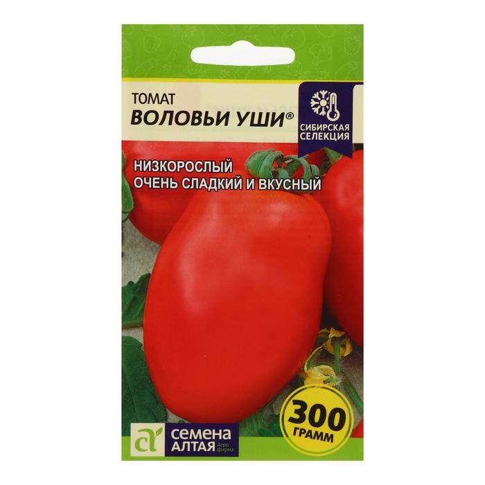 

Семена томат Воловьи уши Семена Алтая Р00007498 2 уп.