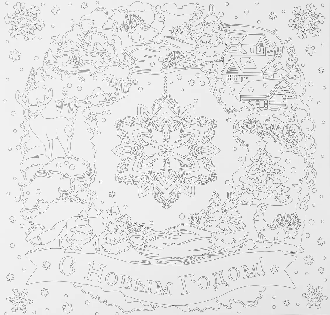 

Украшение на окно С раскраской 30х29 см