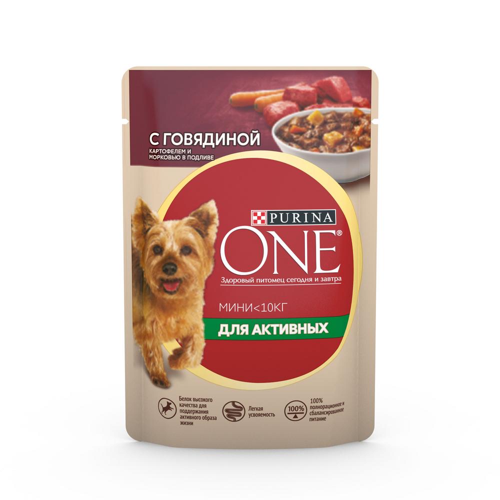 фото Влажный корм для собак purina one мини для активных взрослых пород, говядина, овощи, 85г