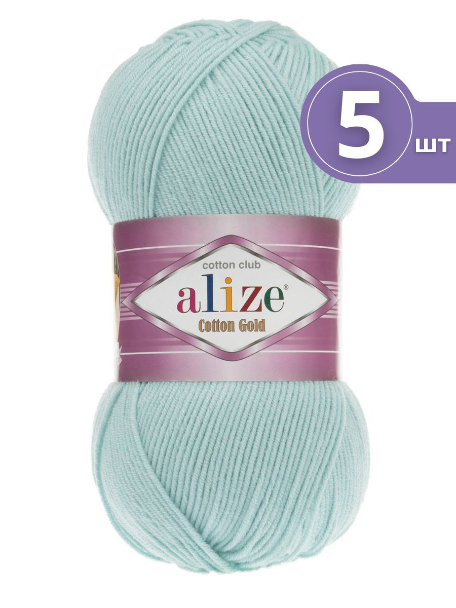 

Пряжа Alize Cotton Gold Ализе Коттон Голд 5 мотков 522 мята 330м/100г