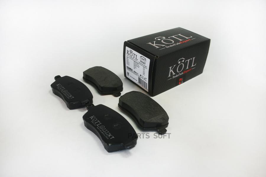 

Тормозные колодки KOTL 3332kt