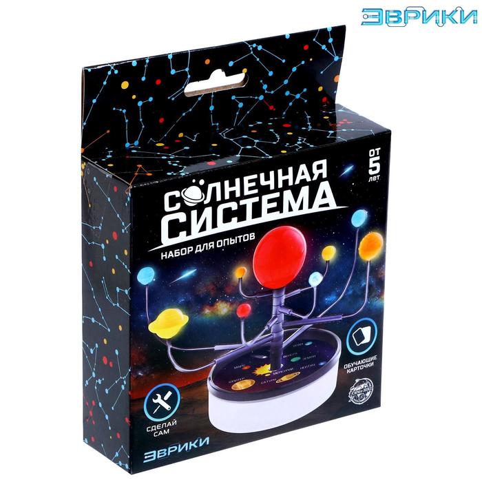 

Набор для опытов Солнечная система