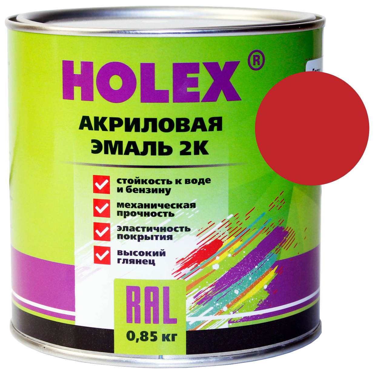 фото Эмаль автомобильная holex has-380617 3003 ral, акриловая 2к, красный рубин, 0,85 кг.