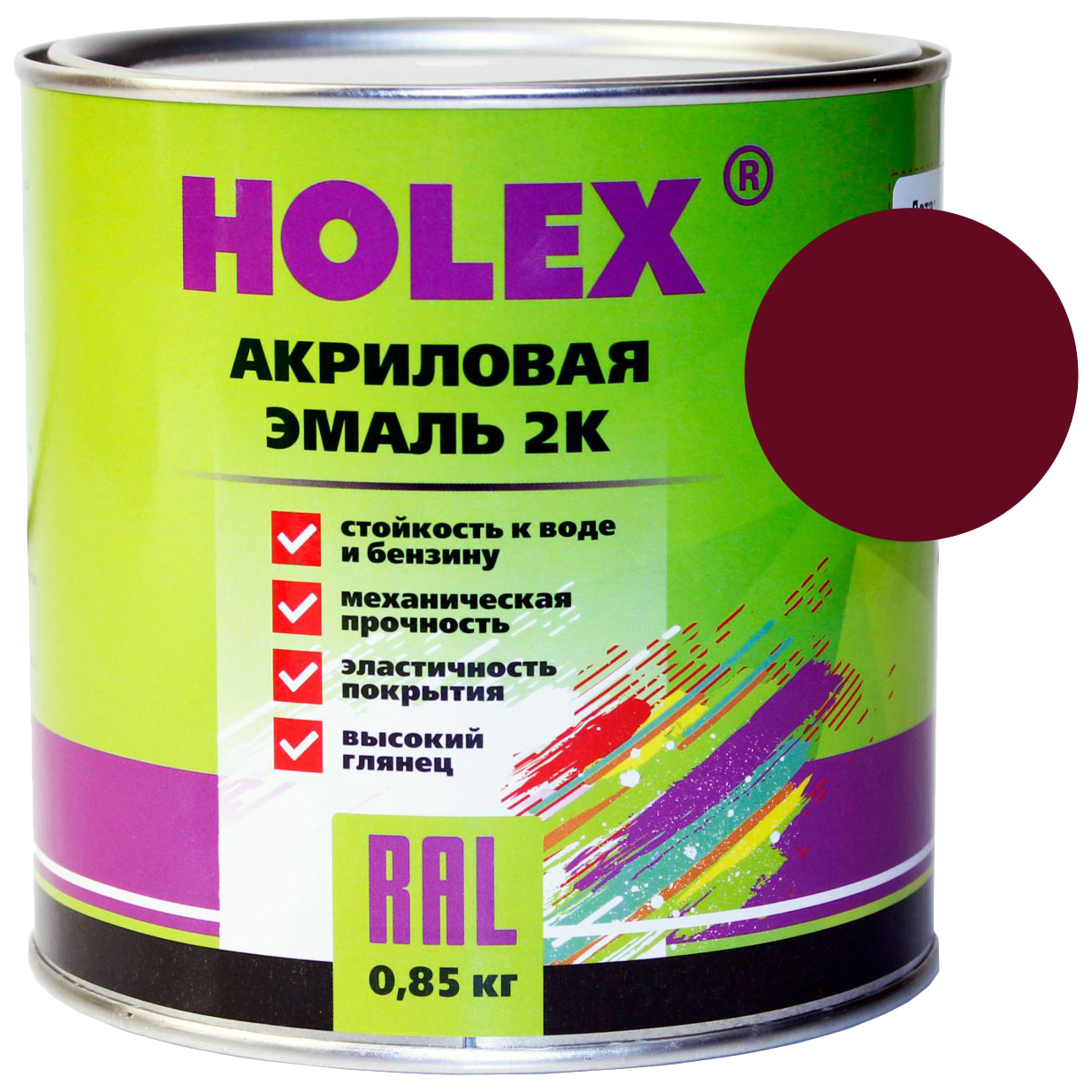 фото Эмаль автомобильная holex has-380631 3004 ral, акриловая 2к, фиолетово-красный, 0,85 кг.