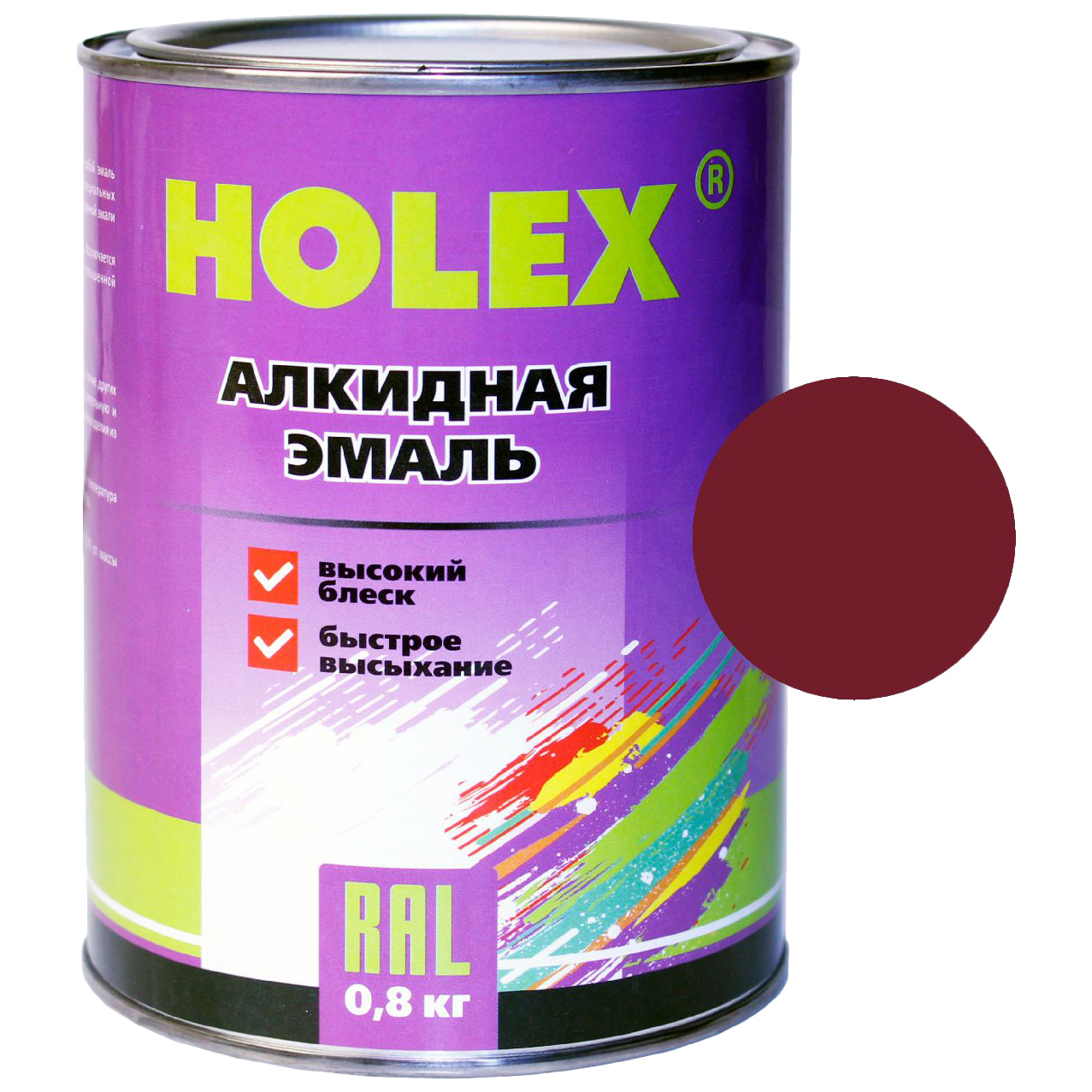 фото Эмаль автомобильная holex has-380648 3004 ral, алкидная, фиолетово-красный, 0,8 кг.