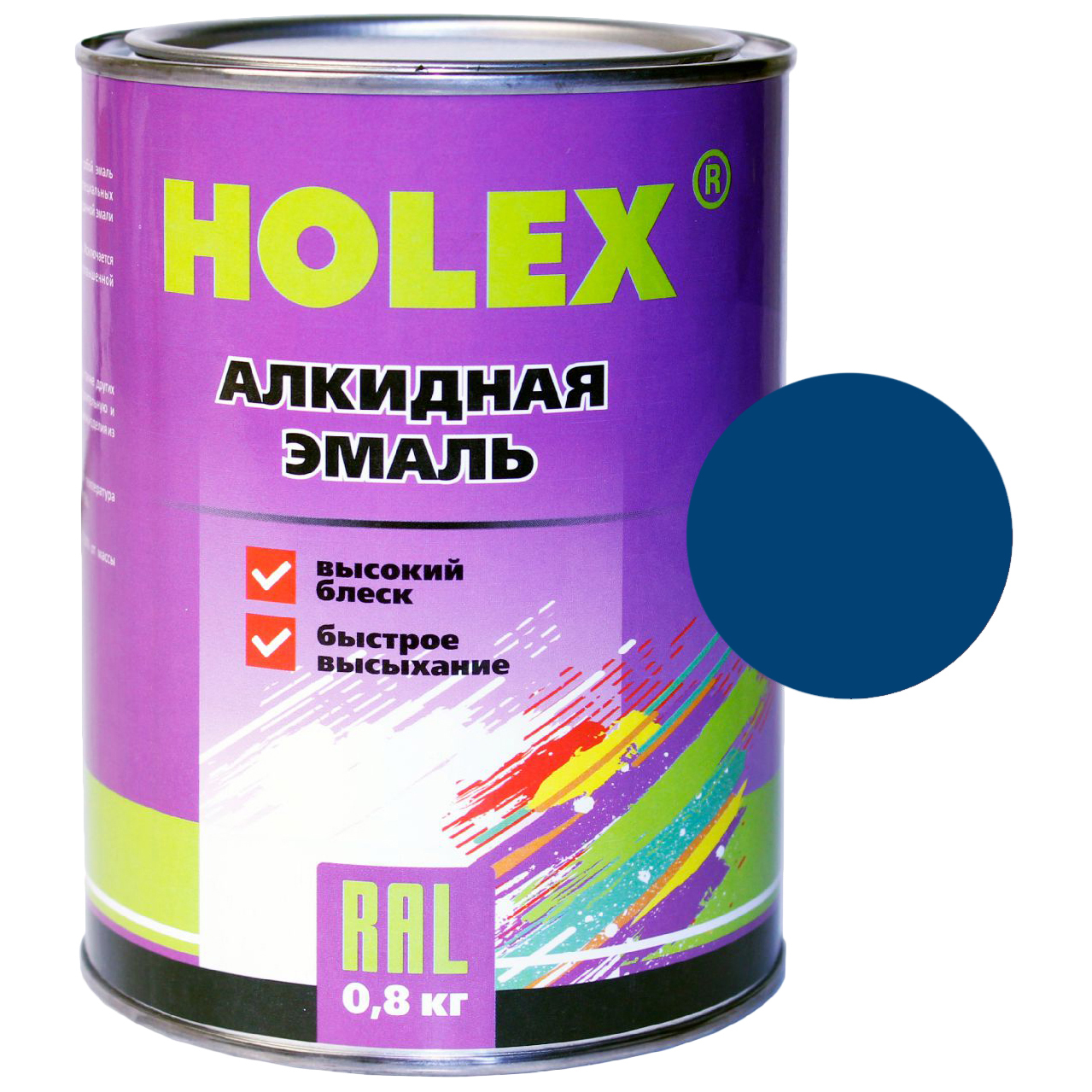 фото Эмаль автомобильная holex has-380662 5010 ral, алкидная, 0,8 кг.