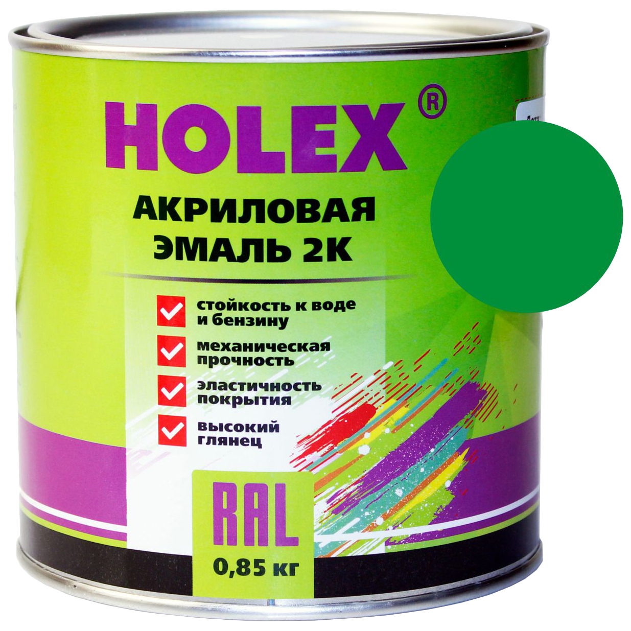 фото Эмаль автомобильная holex has-380679 6037 ral акриловая 2к, чистый зеленый, 0,85 кг.