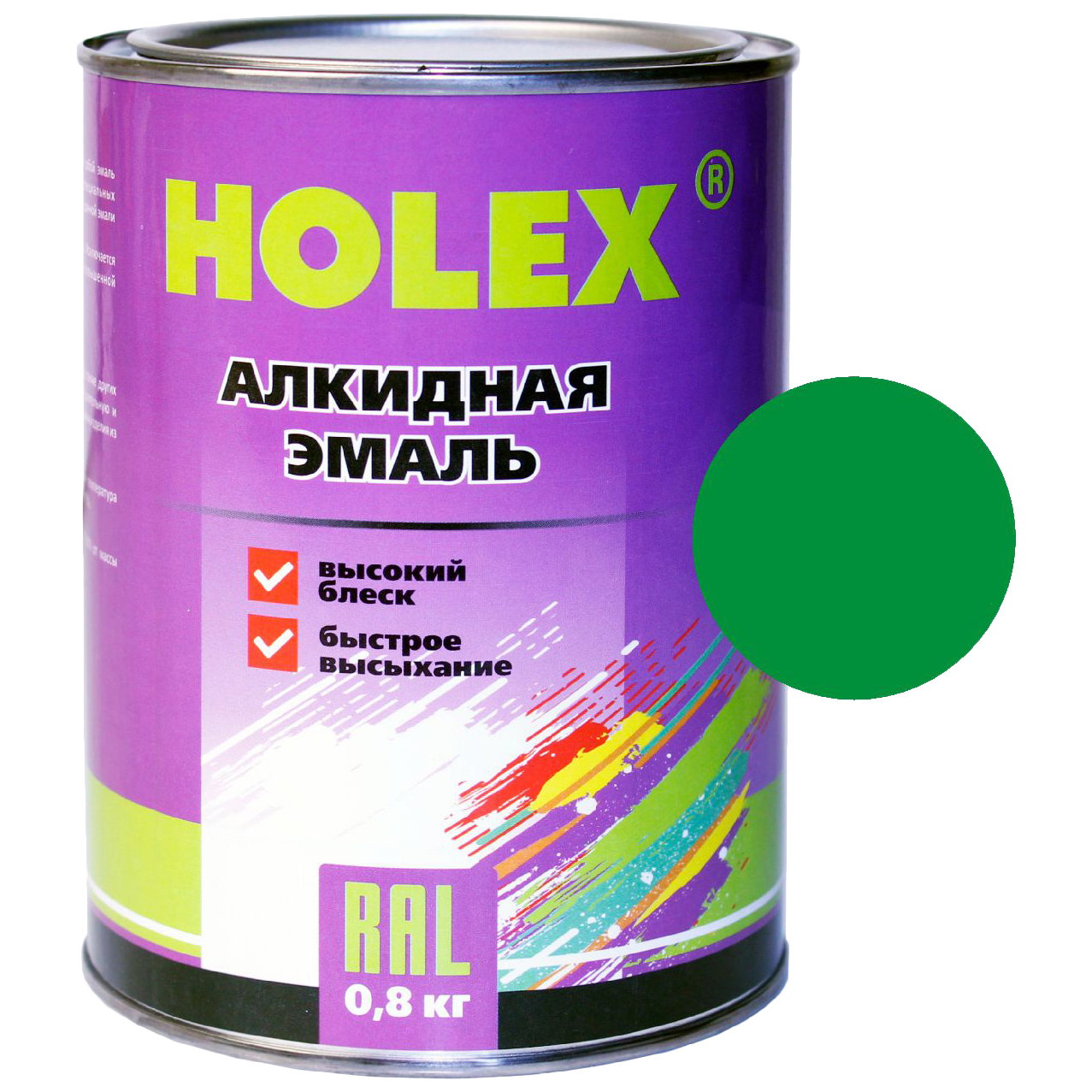 фото Эмаль автомобильная holex has-380686 6037 ral алкидная, чистый зеленый, 0,8 кг.