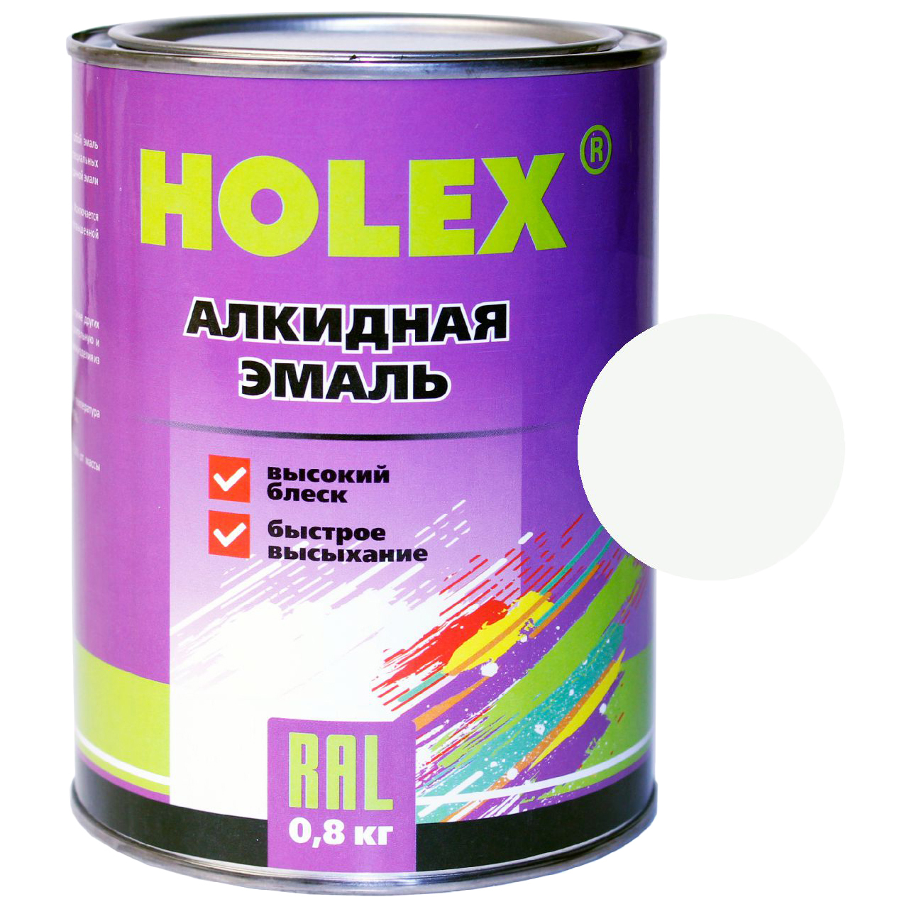 фото Эмаль автомобильная holex has-380709 9003 ral алкидная, белая, 0,8 кг.