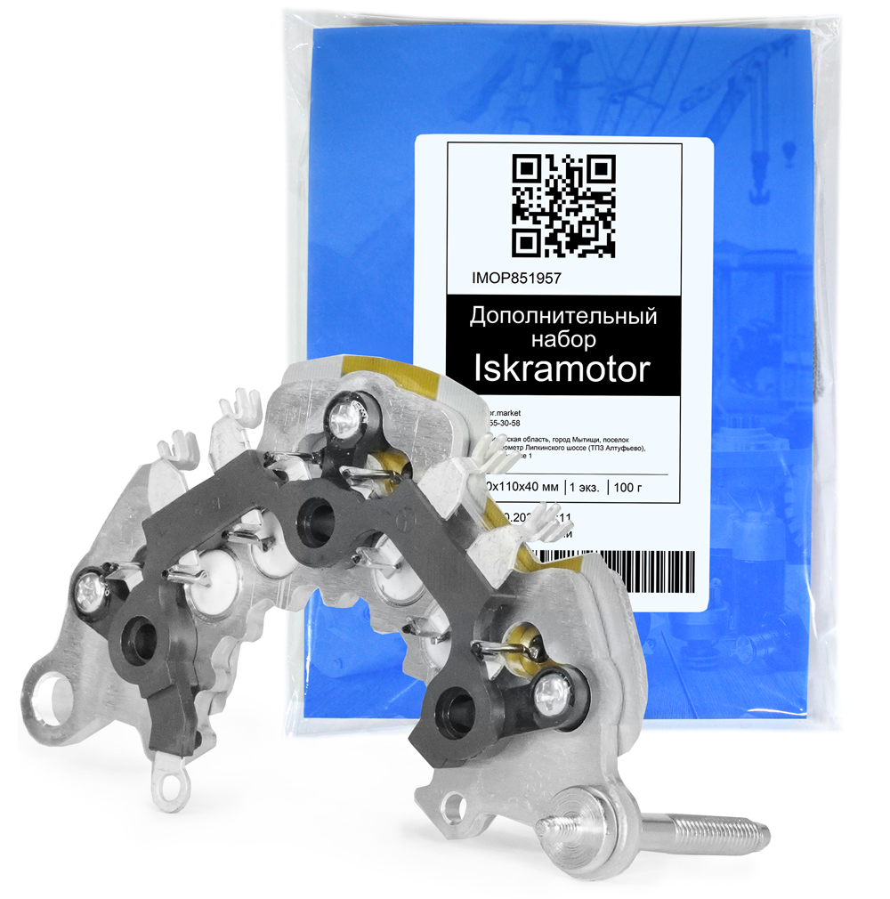 

Диодный мост UTM EH0508A для Богдан, Isuzu 4HF1, 4HE1(IMAS800508)