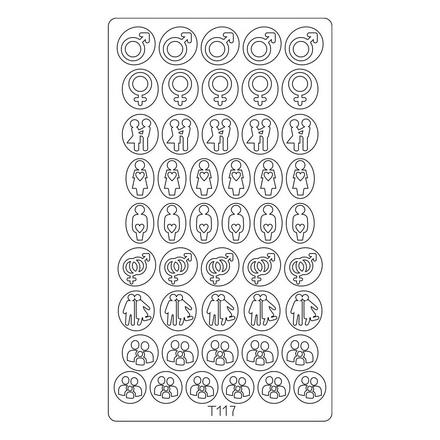 

Набор, Freedecor, Трафареты Deep Design T117, 3 шт.